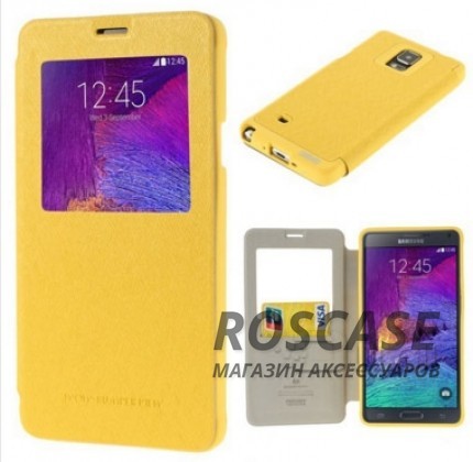 Чехол (книжка) Mercury Wow Bumper series для Samsung N910H Galaxy Note 4 (Желтый) Чехол (книжка) Mercury Wow Bumper series для Samsung N910H Galaxy Note 4 (Желтый)Описание:изготовитель - Mercury;совместимость - Samsung N910H Galaxy Note 4;форм-фактор - книжка;материалы - искусственная кожа, термополиуретан, микрофибра.Особенности:отделение для пластиковой карты;функция Smart Window (активное окно).<br><br>Тип: Чехол<br>Бренд: Mercury<br>Материал: Искусственная кожа