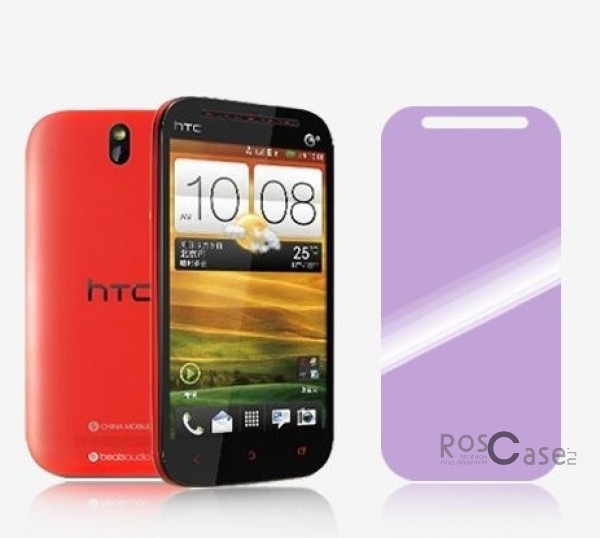 Защитная пленка Nillkin для HTC One SV / Desire SV (Матовая) Защитная пленка Nillkin для HTC One SV / Desire SV (Матовая)Описание:бренд: Nillkin;совместима с HTC One SV / Desire SV;материал: полимер;тип: защитная пленка. Особенности:все необходимые функциональные вырезы;не желтеет;антиблик;не влияет на чувствительность сенсора;легко очищается;устанавливается при помощи электростатики;защита от царапин и потертостей.<br><br>Тип: Защитная пленка<br>Бренд: Nillkin