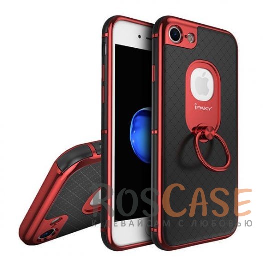 Чехол iPaky Ring Series для Apple iPhone 7 (4.7) (Красный) Чехол iPaky Ring Series для Apple iPhone 7 (4.7) (Красный)Описание:идеально совместим с Apple iPhone 7 (4.7);бренд - iPaky;материал - поликарбонат, термополиуретан, искусственная кожа;тип - накладка.<br><br>Тип: Чехол<br>Бренд: Epik<br>Материал: Пластик