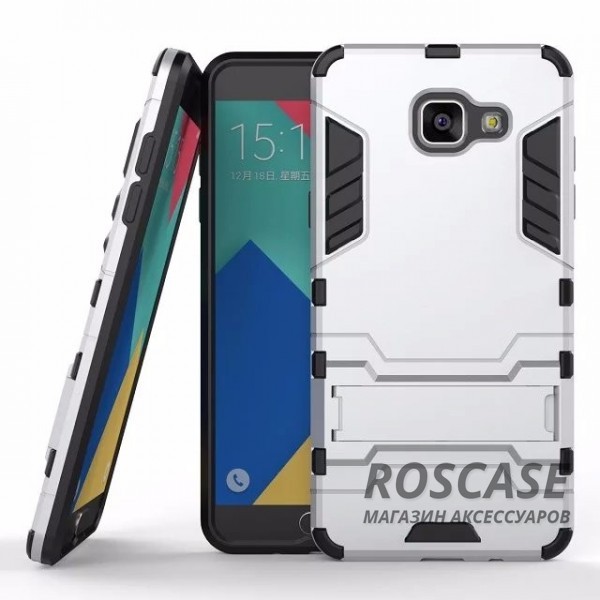 Ударопрочный чехол-подставка Transformer для Samsung A510F Galaxy A5 (2016) с мощной защитой корпуса (Серебряный / Satin Silver) Ударопрочный чехол-подставка Transformer для Samsung A510F Galaxy A5 (2016) с мощной защитой корпуса (Серебряный / Satin Silver)Описание:форм-фактор - накладка;совмещение с Samsung A510 F Galaxy A5 (2016);материалы - термополиуретан, поликарбонат.Особенности:легкая фиксация;ударопрочный;функция подставки;имеет необходимые вырезы;легко и быстро очищается от загрязнений.<br><br>Тип: Чехол<br>Бренд: Epik<br>Материал: TPU