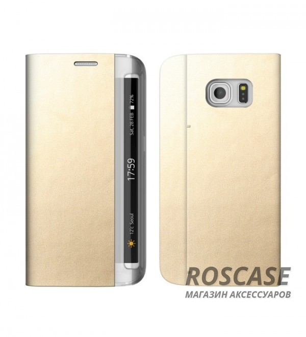 Кожаный чехол Zenus Masstige Diana Diary для Samsung G935F Galaxy S7 Edge (Золотой) Кожаный чехол Zenus Masstige Diana Diary для Samsung G935F Galaxy S7 Edge (Золотой)Описание:производитель - Zenus;совместим с Samsung G935F Galaxy S7 Edge;материал - искусственная кожа, поликарбонат;форма - чехол-книжка. Особенности:стильный дизайн;пластиковая вставка в обложке;окошко для вызова функций;кармашек для визиток;в наличии все функциональные вырезы;не скользит в руках;тонкий дизайн;защищает от ударов и царапин.<br><br>Тип: Чехол<br>Бренд: Zenus<br>Материал: Искусственная кожа