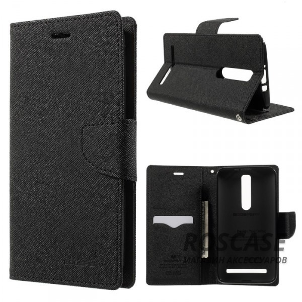 Чехол (книжка) Mercury Fancy Diary series для Asus Zenfone 2 (ZE551ML/ZE550ML) (Черный / Черный) Чехол (книжка) Mercury Fancy Diary series для Asus Zenfone 2 (ZE551ML/ZE550ML) (Черный / Черный)Описание:производство компании Mercury;создан специально для Asus Zenfone 2 (ZE551ML/ZE550ML);материал: искусственная экокожа, термопластичный полиуретан;форма: чехол в виде книжки.Особенности:всесторонняя защита всех частей телефона от повреждений;крепление: пластиковый каркас;фактура: шероховатая;текстура: приятная на ощупь;магнитная застежка;дизайн: классический, оригинальный.<br><br>Тип: Чехол<br>Бренд: Mercury<br>Материал: Искусственная кожа