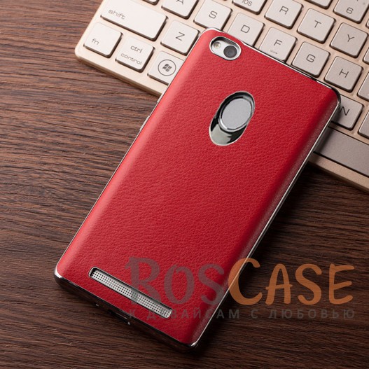 TPU чехол с классической кожаной вставкой для Xiaomi Redmi 3 Pro / Redmi 3s (Красный) TPU чехол с классической кожаной вставкой для Xiaomi Redmi 3 Pro / Redmi 3s (Красный)<br><br>Тип: Чехол<br>Бренд: Epik<br>Материал: TPU