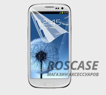 Защитная пленка VMAX для Samsung i9300 Galaxy S3 (Матовая) Защитная пленка VMAX для Samsung i9300 Galaxy S3 (Матовая)Описание:производитель: VMAX;совместима с Samsung i9300 Galaxy S3;материал: полимер;тип: пленка. Особенности:идеально подходит по размеру;не оставляет следов на дисплее;проводит тепло;не желтеет;защищает от царапин.<br><br>Тип: Защитная пленка<br>Бренд: Vmax