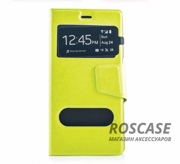 Чехол (книжка) с TPU креплением для Huawei Ascend P8 (Зеленый) Чехол (книжка) с TPU креплением для Huawei Ascend P8 (Зеленый)Описание:разработан компанией Epik;спроектирован для Huawei Ascend P8;материал: синтетическая кожа;тип: чехол-книжка. Особенности:имеются все функциональные вырезы;магнитная застежка закрывает обложку;защита от ударов и падений;в обложке предусмотрены отверстия;превращается в подставку.<br><br>Тип: Чехол<br>Бренд: Epik<br>Материал: Искусственная кожа