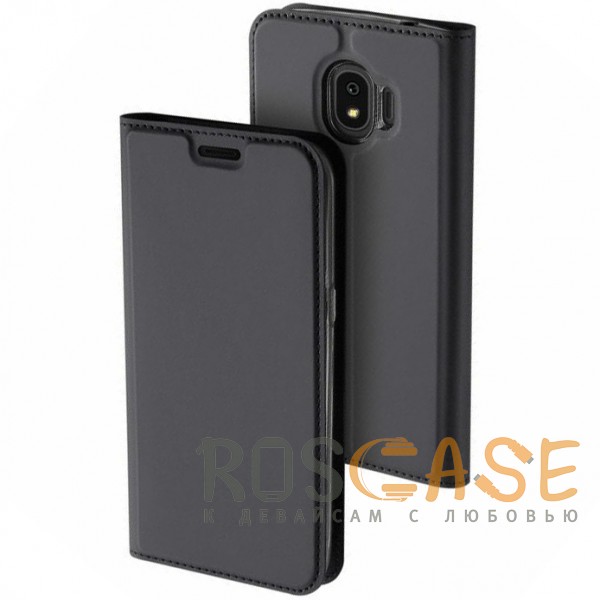 Dux Ducis | Чехол-книжка для Samsung J400F Galaxy J4 (2018) с функцией подставки и картхолдером (Серый)
Dux Ducis | Чехол-книжка для Samsung J400F Galaxy J4 (2018) с функцией подставки и картхолдером (Серый)