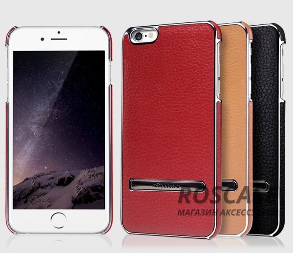 Кожаная накладка с подставкой Nillkin M-Jarl Series для Apple iPhone 6/6s plus (5.5) Кожаная накладка с подставкой Nillkin M-Jarl Series для Apple iPhone 6/6s plus (5.5)Описание:производитель - Nillkin;разработан для Apple iPhone 6/6s (4.7);материалы - искусственная кожа, металл;тип - накладка. Особенности:элегантный дизайн;в наличии функциональные вырезы;не видны отпечатки пальцев;металлическая окантовка;защищает от царапин и падений;функция подставки.<br><br>Тип: Чехол<br>Бренд: Nillkin<br>Материал: Искусственная кожа