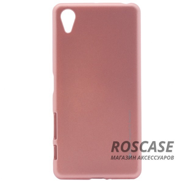 TPU чехол Mercury iJelly Metal series для Sony Xperia X Performance (Rose Gold) TPU чехол Mercury iJelly Metal series для Sony Xperia X Performance (Rose Gold)Описание: бренд Mercury;совместим с Sony Xperia X Performance;материал: термополиуретан;форма: накладка.Особенности:на чехле не заметны отпечатки пальцев;защита от механических повреждений;гладкая поверхность;не деформируется;металлический отлив.<br><br>Тип: Чехол<br>Бренд: Mercury<br>Материал: TPU