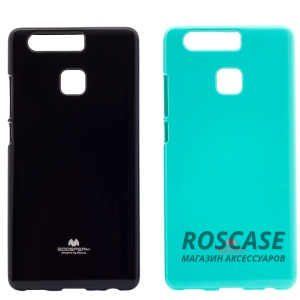TPU чехол Mercury Jelly Color series для Huawei P9 TPU чехол Mercury Jelly Color series для Huawei P9Описание: компания: Mercury;совместимость: Huawei P9;материал: термополиуретан;тип: накладка.Особенности:защита от царапин и ударов;блестящие вкрапления ;не скользит в руках;надежно фиксируется;легко устанавливается.<br><br>Тип: Чехол<br>Бренд: Mercury<br>Материал: TPU