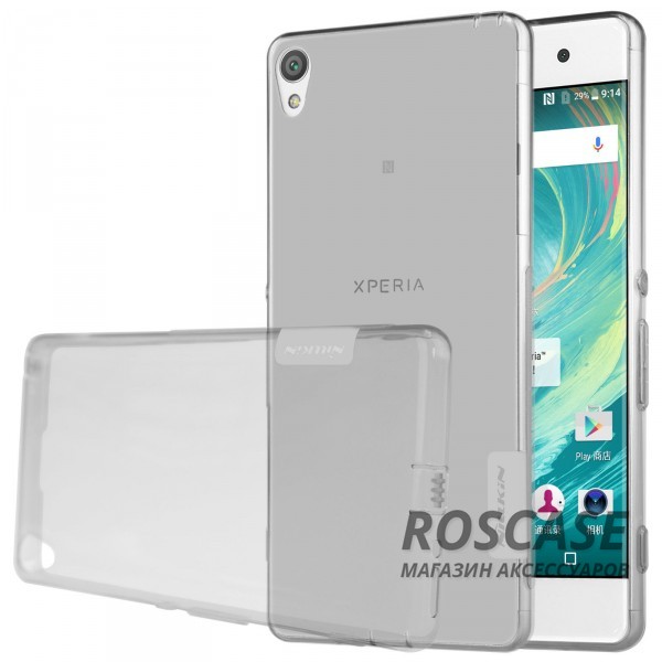 TPU чехол Nillkin Nature Series для Sony Xperia XA / XA Dual (Серый (прозрачный)) TPU чехол Nillkin Nature Series для Sony Xperia XA / XA Dual (Серый (прозрачный))Описание:производитель - бренд Nillkin;совместим с Sony Xperia XA / XA Dual;материал - термополиуретан;тип - накладка. Особенности:в наличии все вырезы;не скользит в руках;тонкий дизайн;защита от ударов и царапин;прозрачный.<br><br>Тип: Чехол<br>Бренд: Nillkin<br>Материал: TPU