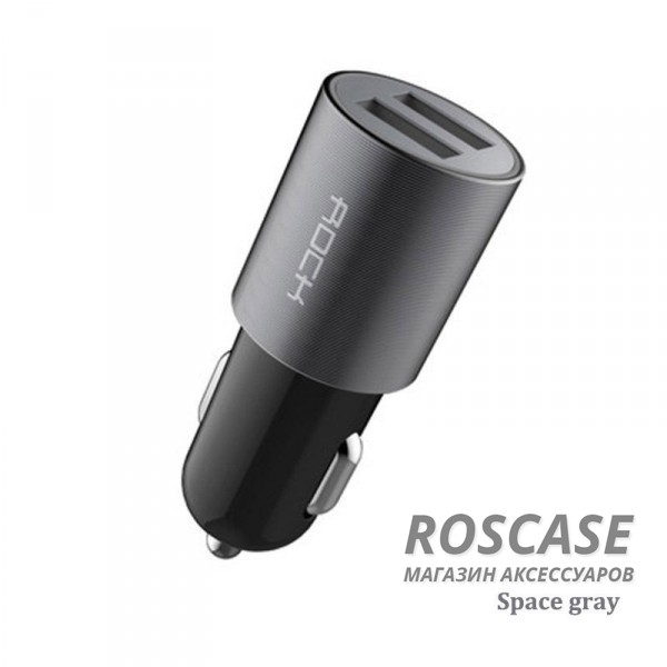 АЗУ ROCK (2 USB) (Black / Tarnish) АЗУ ROCK (2 USB) (Black / Tarnish)Описание:производитель - ROCK;материалы - поликарбонат, алюминий;тип - АЗУ;совместимость - универсальная.Особенности:разъемы - USB 2.0 - 2 шт.;заряд аккумулятора гаджета от прикуривателя;2 USB-порта;input - 12-24V;output - 5V/2.1A;размеры - 25,8*25,8*69 мм;светодиодный индикатор (голубой).<br><br>Тип: Автозарядка<br>Бренд: ROCK