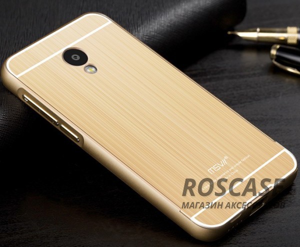 Металлический бампер с акриловой вставкой Msvii для Meizu M2 / M2 mini (+стекло на экран) (Золотой) Металлический бампер с акриловой вставкой Msvii для Meizu M2 / M2 mini (+стекло на экран) (Золотой)Описание:производство компании Msvii;подходит для устройства Meizu M2 / M2 mini;материалы: металл, поликарбонат;тип чехла: бампер со вставкой.Особенности:ультратонкий дизайн - 1,8 мм;закрывает заднюю панель и боковые части устройства;узор вставки - шлифованный металл;функциональные вырезы в наличии;эргономичный дизайн;стекло на экран в комплекте (закругленные грани 2.5D, олеофобное покрытие).<br><br>Тип: Чехол<br>Бренд: Epik<br>Материал: Металл