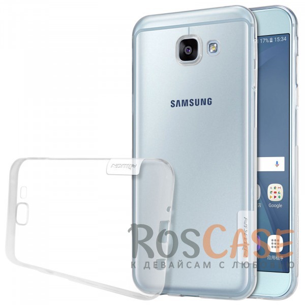 TPU чехол Nillkin Nature Series для Samsung A810 Galaxy A8 (2016) TPU чехол Nillkin Nature Series для Samsung A810 Galaxy A8 (2016)<br><br>Тип: Чехол<br>Бренд: Nillkin<br>Материал: TPU