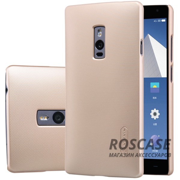 Чехол Nillkin Matte для OnePlus 2 (+ пленка) (Золотой) Чехол Nillkin Matte для OnePlus 2 (+ пленка) (Золотой)Описание:производитель - Nillkin;материал - поликарбонат;совместим с OnePlus 2;тип - накладка. Особенности:матовый;прочный;тонкий дизайн;не скользит в руках;не выцветает;пленка в комплекте.<br><br>Тип: Чехол<br>Бренд: Nillkin<br>Материал: Поликарбонат