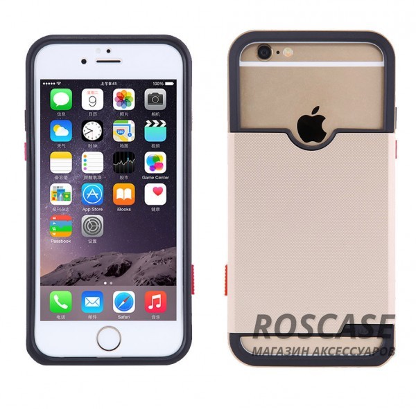 TPU+PC чехол Nillkin Show Photographic для Apple iPhone 6/6s (4.7) (Золотой) TPU+PC чехол Nillkin Show Photographic для Apple iPhone 6/6s (4.7) (Золотой)Описание:компания - Nillkin;совместим с Apple iPhone 6/6s (4.7);материал - термополиуретан, поликарбонат;тип - накладка. Особенности:в наличии все вырезы;фактурная поверхность;кнопка спуска затвора камеры на правой грани;открыт логотип и камера;защита по периметру.<br><br>Тип: Чехол<br>Бренд: Nillkin<br>Материал: TPU