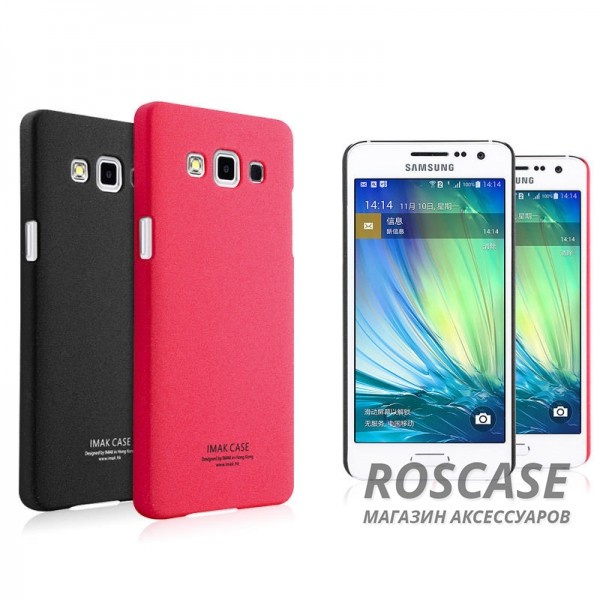 Пластиковая накладка IMAK Cowboy series для Samsung A500H / A500F Galaxy A5 (+ пленка) Пластиковая накладка IMAK Cowboy series для Samsung A500H / A500F Galaxy A5 (+ пленка)Описание:бренд: IMAK;совместим с Samsung A500H / A500F Galaxy A5;материал: поликарбонат;форма: накладка. Особенности:тонкий дизайн;не скользит в руках;песочная фактура;не выгорает;все вырезы в наличии;пленка в комплекте;защита от механических повреждений.<br><br>Тип: Чехол<br>Бренд: iMak<br>Материал: Поликарбонат