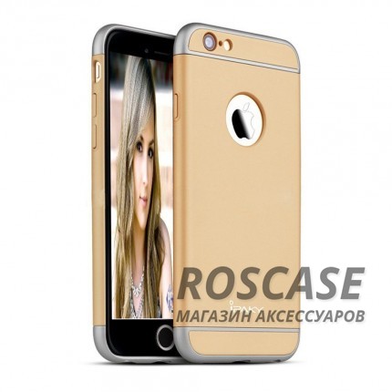 Чехол iPaky Joint Series для Apple iPhone 6/6s (4.7) (Золотой) Чехол iPaky Joint Series для Apple iPhone 6/6s (4.7) (Золотой)Описание:производитель: iPaky;совместимость: смартфон Apple iPhone 6/6s (4.7);материал: пластик;форм-фактор: накладка.Особенности:узнаваемый и стильный дизайн;надежная система фиксации;прочный и износостойкий;не деформируется;не скользит в руках и на поверхности.<br><br>Тип: Чехол<br>Бренд: Epik<br>Материал: Пластик