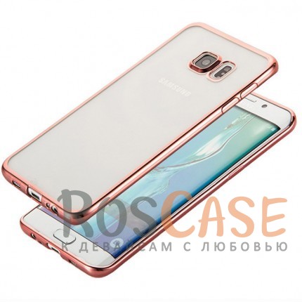 Прозрачный силиконовый чехол для Samsung Galaxy S6 G920F/G920D Duos с глянцевой окантовкой (Розовый) Прозрачный силиконовый чехол для Samsung Galaxy S6 G920F/G920D Duos с глянцевой окантовкой (Розовый)Описание:подходит для Samsung Galaxy S6 G920F/G920D Duos;материал - силикон;тип - накладка.Особенности:глянцевая окантовка;прозрачный центр;гибкий;все вырезы в наличии;не скользит в руках;ультратонкий.<br><br>Тип: Чехол<br>Бренд: Epik<br>Материал: Силикон