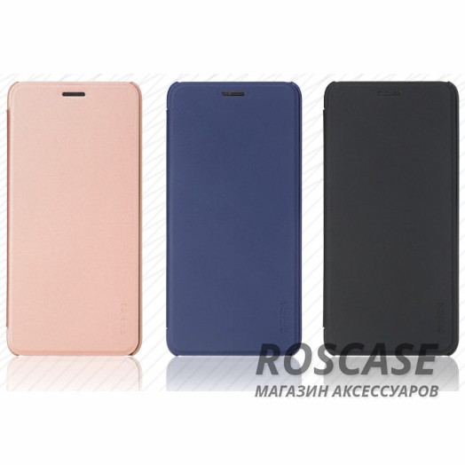 Чехол (книжка) Rock Veena Series для Xiaomi MI5 / MI5 Pro Чехол (книжка) Rock Veena Series для Xiaomi MI5 / MI5 ProОписание:продукт компании ROCK;подходит для Xiaomi MI5 / MI5 Pro;материалы: поликарбонат, полиуретан;формат: чехол-книжка. Особенности:присутствуют все необходимые вырезы;рифленая поверхность;олеофобное покрытие;устойчив к появлению царапин;удобно ложится в руку.<br><br>Тип: Чехол<br>Бренд: ROCK<br>Материал: Искусственная кожа