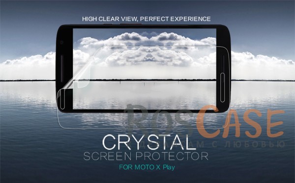Защитная пленка Nillkin Crystal для Motorola Moto X Play (XT1562) (Анти-отпечатки) Защитная пленка Nillkin Crystal для Motorola Moto X Play (XT1562) (Анти-отпечатки)Описание:бренд: Nillkin;разработана для Motorola Moto X Play (XT1562);материал: полимер;тип: защитная пленка. Особенности:имеет все функциональные вырезы;прозрачная;анти-отпечатки;не влияет на чувствительность сенсора;защита от потертостей и царапин;не оставляет следов на экране при удалении;ультратонкая.<br><br>Тип: Защитная пленка<br>Бренд: Nillkin