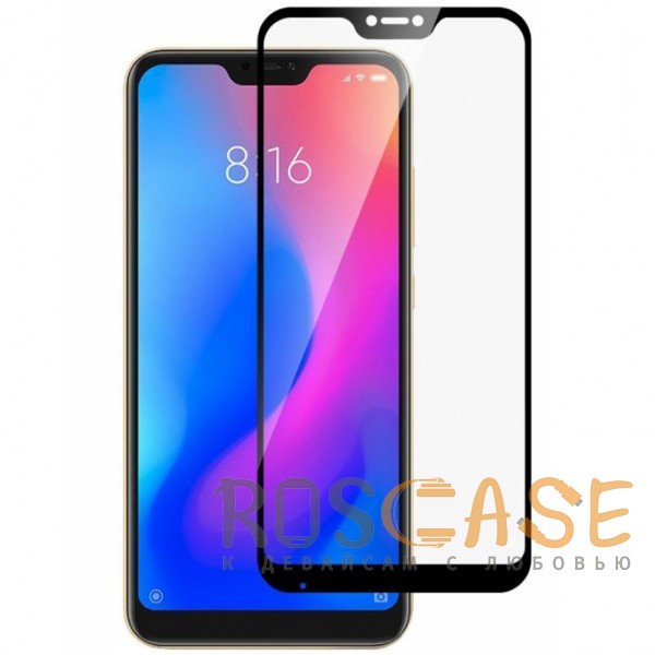 Artis 2.5D | Цветное защитное стекло на весь экран для Xiaomi Mi A2 Lite / Xiaomi Redmi 6 Pro на весь экран (Черное)
Artis 2.5D | Цветное защитное стекло на весь экран для Xiaomi Mi A2 Lite / Xiaomi Redmi 6 Pro на весь экран (Черное)