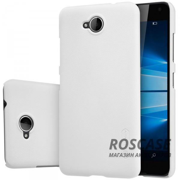 Чехол Nillkin Matte для Microsoft Lumia 650 (+ пленка) (Белый) Чехол Nillkin Matte для Microsoft Lumia 650 (+ пленка) (Белый)Описание:производитель - Nillkin;материал - поликарбонат;совместим с Microsoft Lumia 650;тип - накладка. Особенности:матовый;прочный;тонкий дизайн;не скользит в руках;не выцветает;пленка в комплекте.<br><br>Тип: Чехол<br>Бренд: Nillkin<br>Материал: Поликарбонат