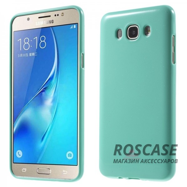 TPU чехол Mercury Jelly Color series для Samsung J710F Galaxy J7 (2016) (Бирюзовый) TPU чехол Mercury Jelly Color series для Samsung J710F Galaxy J7 (2016) (Бирюзовый)Описание: компания: Mercury;совместимость: Samsung J710F Galaxy J7 (2016);материал: термополиуретан;тип: накладка.Особенности:защита от царапин и ударов;блестящие вкрапления ;не скользит в руках;надежно фиксируется;легко устанавливается.<br><br>Тип: Чехол<br>Бренд: Mercury<br>Материал: TPU