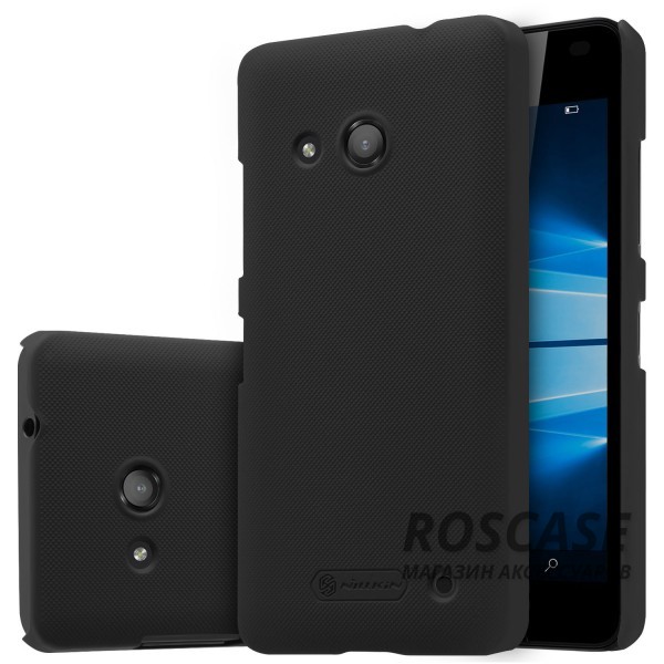 Чехол Nillkin Matte для Microsoft Lumia 550 (+ пленка) (Черный) Чехол Nillkin Matte для Microsoft Lumia 550 (+ пленка) (Черный)Описание:бренд: Nillkin;спроектирован для Microsoft Lumia 550;материал: поликарбонат;тип: накладка.Особенности:на нем не остаются отпечатки пальцев;защита от механических повреждений;матовая поверхность;не деформируется;пленка в комплекте.<br><br>Тип: Чехол<br>Бренд: Nillkin<br>Материал: Поликарбонат
