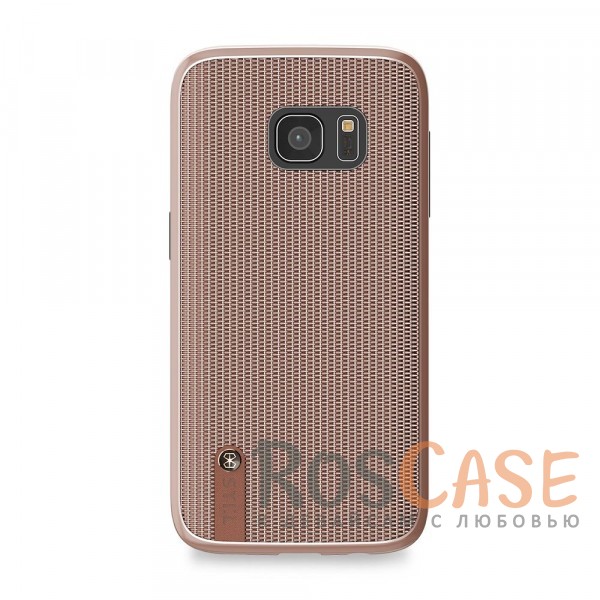 TPU+PC чехол STIL Chain Veil Series для Samsung G930F Galaxy S7 (Rose Gold) TPU+PC чехол STIL Chain Veil Series для Samsung G930F Galaxy S7 (Rose Gold)Описание:создан компанией STIL;разработан для Samsung G930F Galaxy S7;материалы - поликарбонат, термополиуретан;тип - накладка.Особенности:сетчатая фактура;доступ ко всем функциям гаджета благодаря точным вырезам;защита от царапин и ударов;защита экрана благодаря выступающим бортикам;размеры - 147*74*11 мм.<br><br>Тип: Чехол<br>Бренд: Stil<br>Материал: TPU
