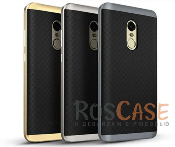 Чехол iPaky TPU+PC для Xiaomi Redmi Note 4 Чехол iPaky TPU+PC для Xiaomi Redmi Note 4Описание:производитель - iPaky;совместим с Xiaomi Redmi Note 4;материал: термополиуретан, поликарбонат;форма: накладка на заднюю панель.Особенности:эластичный;рельефная поверхность;прочная окантовка;ультратонкий;защита экрана и камеры благодаря выступающим краям;надежная фиксация.<br><br>Тип: Чехол<br>Бренд: Epik<br>Материал: TPU