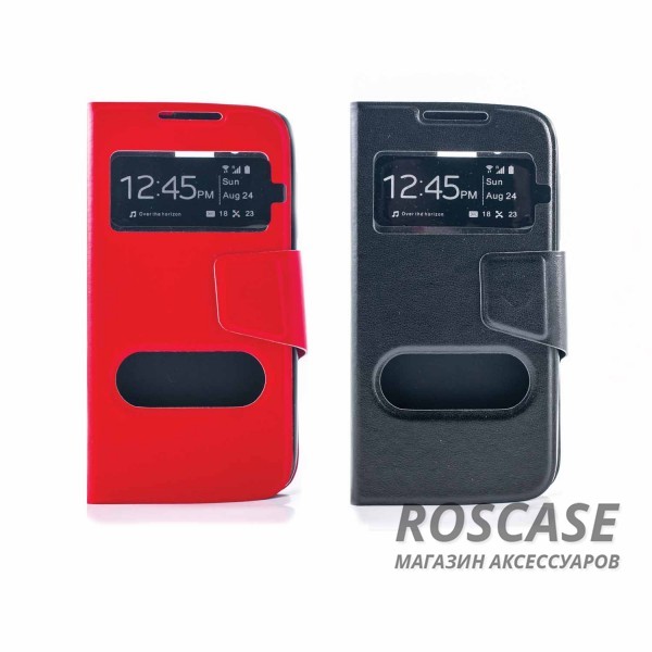 Чехол (книжка) с TPU креплением для HTC Desire 526/526G / Desire 326G Чехол (книжка) с TPU креплением для HTC Desire 526/526G / Desire 326GОписание:бренд Epik;подходит для HTC Desire 526/526G / Desire 326Gматериал: искусственная кожа;тип: чехол-книжка. Особенности:все функциональные вырезы в наличии;магнитная застежка;защита от ударов и падений;окошки в обложке;превращается в подставку.<br><br>Тип: Чехол<br>Бренд: Epik<br>Материал: Искусственная кожа