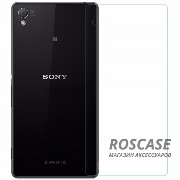 Защитная пленка Ultra Screen Protector (на заднюю панель) для Sony Xperia Z3+/Xperia Z3+ Dual Защитная пленка Ultra Screen Protector (на заднюю панель) для Sony Xperia Z3+/Xperia Z3+ Dual<br><br>Тип: Защитная пленка<br>Бренд: Epik