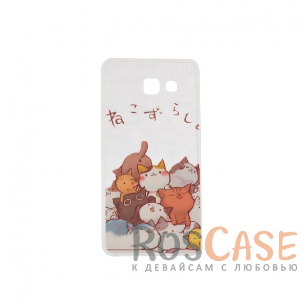 TPU чехол Летние Фантазии для Samsung A510F Galaxy A5 (2016) (Котики) TPU чехол Летние Фантазии для Samsung A510F Galaxy A5 (2016) (Котики)Описание:разработан для Samsung A510F Galaxy A5 (2016);материал - термополиуретан;формат - накладка.Особенности:ультратонкий дизайн;прозрачные грани;яркий принт;наличие всех вырезов;защита от царапин и потертостей.<br><br>Тип: Чехол<br>Бренд: Epik<br>Материал: TPU