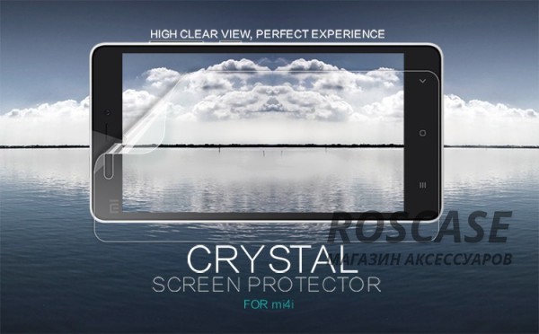 Защитная пленка Nillkin Crystal для Xiaomi Mi 4i / Mi 4c Защитная пленка Nillkin Crystal для Xiaomi Mi 4i / Mi 4cОписание:компания-изготовитель - Nillkin;разработана для Xiaomi Mi 4i / Mi 4c;материал: полимер;тип: прозрачная. Особенности:все функциональные вырезы в наличии;ультратонкая;улучшает четкость изображения;свойство анти-отпечатки;не притягивает пыль.<br><br>Тип: Защитная пленка<br>Бренд: Nillkin