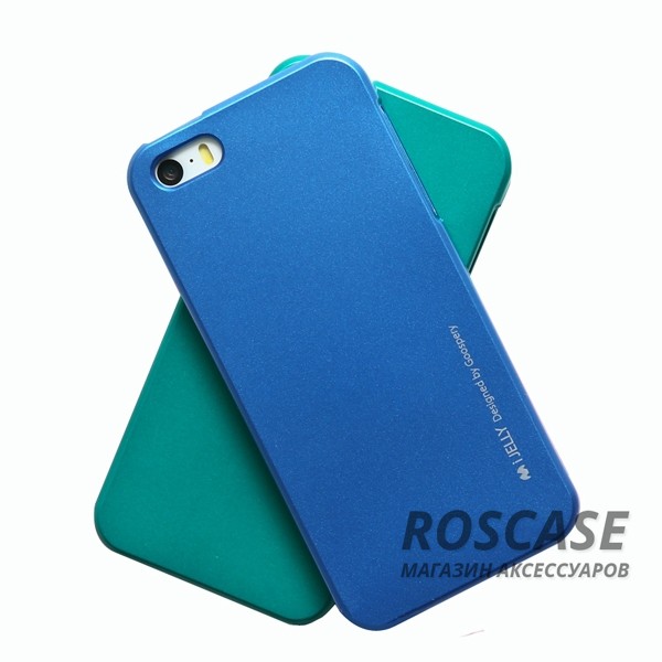 TPU чехол Mercury iJelly Metal series для Apple iPhone 5/5S/SE TPU чехол Mercury iJelly Metal series для Apple iPhone 5/5S/SEОписание: бренд Mercury;совместимость: Apple iPhone 5/5S/5SE;материал: термополиуретан;форма: накладка.Особенности:на чехле не заметны отпечатки пальцев;защита от механических повреждений;гладкая поверхность;не деформируется;металлический отлив.<br><br>Тип: Чехол<br>Бренд: Mercury<br>Материал: TPU