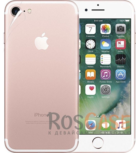 Защитная пленка VMAX (на заднюю панель) для Apple iPhone 7 (4.7) (Прозрачная) Защитная пленка VMAX (на заднюю панель) для Apple iPhone 7 (4.7) (Прозрачная)<br><br>Тип: Защитная пленка<br>Бренд: Vmax