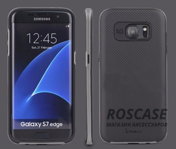 Чехол iPaky TPU+PC для Samsung G935F Galaxy S7 Edge (Черный / Серый) Чехол iPaky TPU+PC для Samsung G935F Galaxy S7 Edge (Черный / Серый)Описание:производитель: iPaky;совместимость: Samsung G935F Galaxy S7 Edge;материал: поликарбонат, термополиуретан;тип чехла: накладка.Особенности:эргономичный;легко устанавливается и снимается;ультратонкий;легко очищается;устойчивый к повреждениям;стильный.<br><br>Тип: Чехол<br>Бренд: Epik<br>Материал: TPU