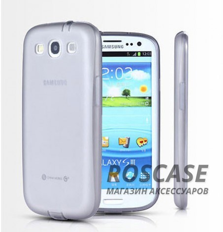 TPU чехол Ultrathin Series 0,33mm для Samsung i9300 Galaxy S3 (Серый (прозрачный)) TPU чехол Ultrathin Series 0,33mm для Samsung i9300 Galaxy S3 (Серый (прозрачный))Описание:изготовлен компанией Epik;разработан для Samsung i9300 Galaxy S3;материал: термополиуретан;тип: накладка. Особенности:толщина накладки - 0,33 мм;прозрачный;эластичный;надежно фиксируется;есть все функциональные вырезы.<br><br>Тип: Чехол<br>Бренд: Epik<br>Материал: TPU