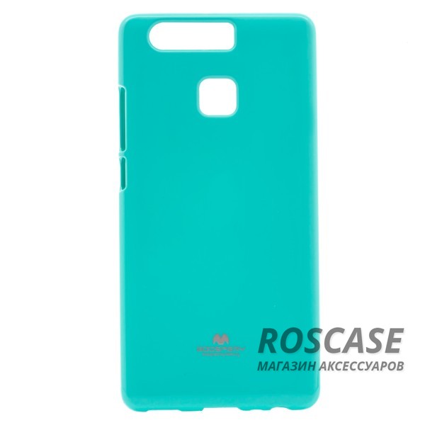 TPU чехол Mercury Jelly Color series для Huawei P9 (Бирюзовый) TPU чехол Mercury Jelly Color series для Huawei P9 (Бирюзовый)Описание: компания: Mercury;совместимость: Huawei P9;материал: термополиуретан;тип: накладка.Особенности:защита от царапин и ударов;блестящие вкрапления ;не скользит в руках;надежно фиксируется;легко устанавливается.<br><br>Тип: Чехол<br>Бренд: Mercury<br>Материал: TPU