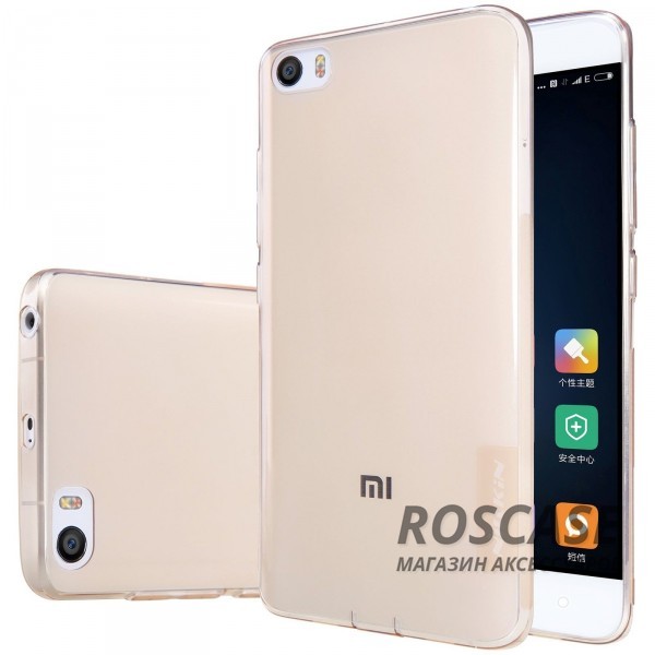 TPU чехол Nillkin Nature Series для Xiaomi MI5 / MI5 Pro (Золотой (прозрачный)) TPU чехол Nillkin Nature Series для Xiaomi MI5 / MI5 Pro (Золотой (прозрачный))Описание:производитель - бренд Nillkin;совместим с Xiaomi MI5 / MI5 Pro;материал - термополиуретан;тип - накладка. Особенности:в наличии все вырезы;не скользит в руках;тонкий дизайн;защита от ударов и царапин;прозрачный.<br><br>Тип: Чехол<br>Бренд: Nillkin<br>Материал: TPU