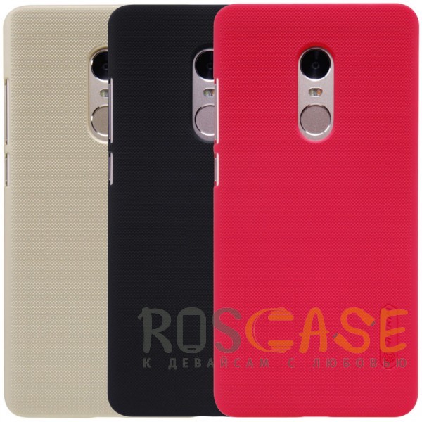 Nillkin Super Frosted Shield | Матовый чехол для Xiaomi Redmi Note 4X / Redmi Note 4
Nillkin Super Frosted Shield | Матовый чехол для Xiaomi Redmi Note 4X / Redmi Note 4