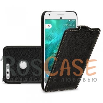 Кожаный чехол (флип) TETDED для Google Pixel (Черный / Black) Кожаный чехол (флип) TETDED для Google Pixel (Черный / Black)Описание:компания-производитель - TETDED;совместимость - Google Pixel;материал - натуральная кожа;тип - флип. Особенности:имеет все функциональные вырезы;легко устанавливается и снимается;тонкий дизайн;защищает от механических повреждений;не выцветает.<br><br>Тип: Чехол<br>Бренд: TETDED<br>Материал: Натуральная кожа