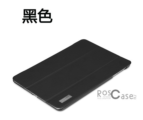Чехол (книжка) Rock Elegant Series для Apple IPAD mini (RETINA)/Apple IPAD mini 3 (Черный / Black) Чехол (книжка) Rock Elegant Series для Apple IPAD mini (RETINA)/Apple IPAD mini 3 (Черный / Black)Описание:Производитель - ROCK;Предназначен специально для Apple iPad mini (RETINA)/Apple IPAD mini 3;Материал - поликарбонат и полиуретан;Форма - чехол-книжка. Особенности:Стильный и красочный дизайн;Прочно фиксирует устройство;Может служить как подставка;Отличная гибкость;Имеет все необходимые вырезы.<br><br>Тип: Чехол<br>Бренд: ROCK<br>Материал: Искусственная кожа