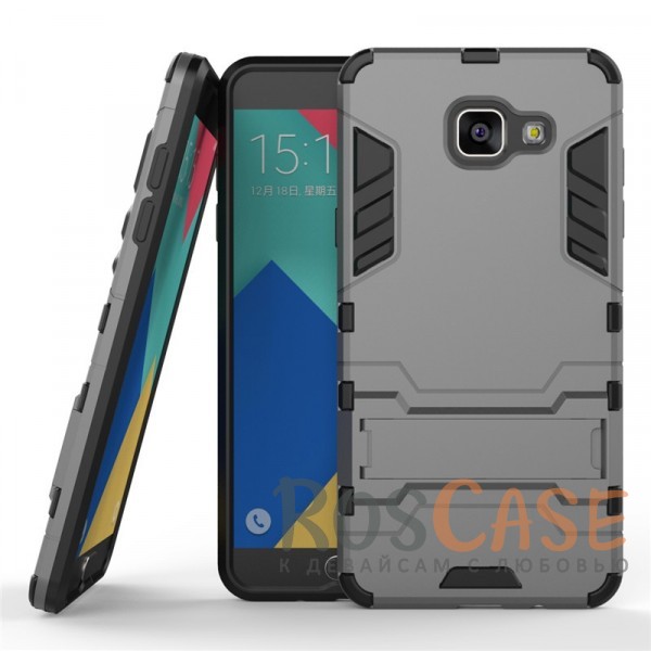 Ударопрочный чехол-подставка Transformer для Samsung A510F Galaxy A5 (2016) с мощной защитой корпуса (Металл / Gun Metal) Ударопрочный чехол-подставка Transformer для Samsung A510F Galaxy A5 (2016) с мощной защитой корпуса (Металл / Gun Metal)Описание:форм-фактор - накладка;совмещение с Samsung A510 F Galaxy A5 (2016);материалы - термополиуретан, поликарбонат.Особенности:легкая фиксация;ударопрочный;функция подставки;имеет необходимые вырезы;легко и быстро очищается от загрязнений.<br><br>Тип: Чехол<br>Бренд: Epik<br>Материал: TPU