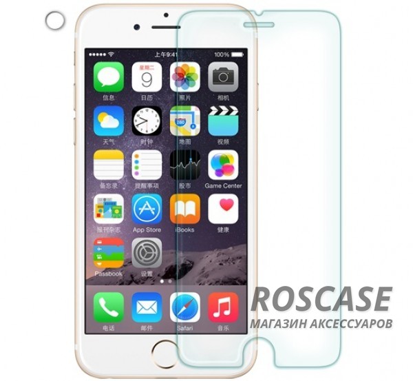 Защитное стекло Nillkin Anti-Explosion Glass (H) для Apple iPhone 6/6s (4.7) Защитное стекло Nillkin Anti-Explosion Glass (H) для Apple iPhone 6/6s (4.7)Описание:компания-производитель: Nillkin;разработано специально для Apple iPhone 6/6s 4.7;материал: закаленное стекло;тип: стекло. Особенности:имеются все функциональные вырезы;антибликовое покрытие;твердость 9H;не влияет на чувствительность сенсора;легко очищается;толщина - 0,3 мм;анти-отпечатки.<br><br>Тип: Защитное стекло<br>Бренд: Nillkin