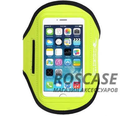 Спортивный чехол на руку "Sports Armband" для телефона 3.5-4.8 дюйма (Зеленый)