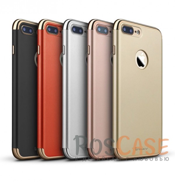 Чехол iPaky Joint Series для Apple iPhone 7 plus (5.5) Чехол iPaky Joint Series для Apple iPhone 7 plus (5.5)Описание:производитель - iPaky;совместим с Apple iPhone 7 plus (5.5);материал: поликарбонат;форма: накладка на заднюю панель.Особенности:блестящая окантовка;матовый;стильный дизайн;ультратонкий;защита камеры и экрана благодаря выступающим краям;надежная фиксация.<br><br>Тип: Чехол<br>Бренд: Epik<br>Материал: TPU