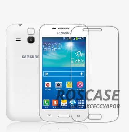 Защитная пленка Nillkin Crystal для Samsung G350E Galaxy Star Advance Защитная пленка Nillkin Crystal для Samsung G350E Galaxy Star AdvanceОписание:бренд: Nillkin;совместима с Samsung G350E Galaxy Star Advance;материал: полимер;тип: защитная пленка. Особенности:в наличии все необходимые функциональные вырезы;не влияет на чувствительность сенсора;глянцевая поверхность;свойство анти-отпечатки;не желтеет;легко очищается.<br><br>Тип: Защитная пленка<br>Бренд: Nillkin