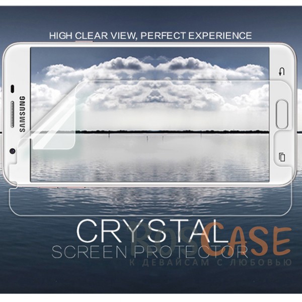 Защитная пленка Nillkin Crystal для Samsung G610F Galaxy J7 Prime (2016) (Анти-отпечатки) Защитная пленка Nillkin Crystal для Samsung G610F Galaxy J7 Prime (2016) (Анти-отпечатки)<br><br>Тип: Защитная пленка<br>Бренд: Nillkin
