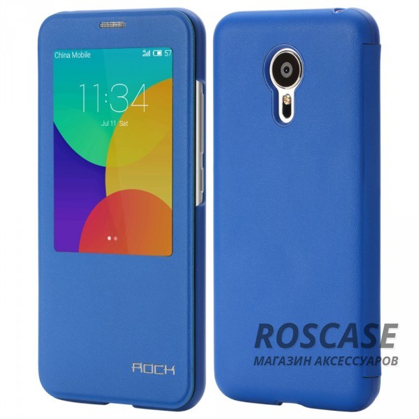 Чехол (книжка) Rock Touch series для Meizu MX5 (Синий / Blue) Чехол (книжка) Rock Touch series для Meizu MX5 (Синий / Blue)Описание:производитель - ROCK;совместим с Meizu MX5;материал: искусственная кожа;тип: чехол-книжка.Особенности:все функциональные вырезы в наличии;функция Smart window;функция Sleep mode;защита от механических повреждений;матовый;не скользит в руках.<br><br>Тип: Чехол<br>Бренд: ROCK<br>Материал: Искусственная кожа